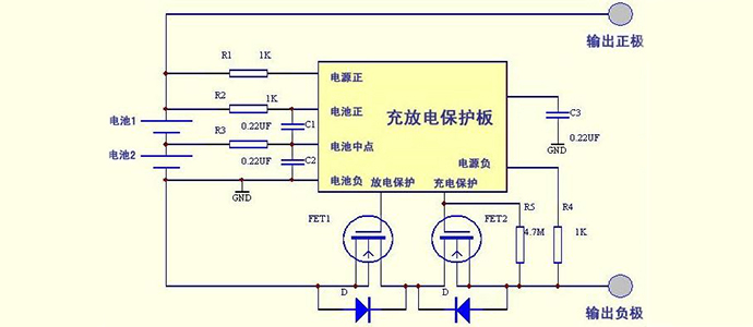 鋰電池保護(hù)板方案