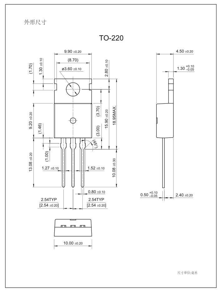 RU6888場(chǎng)效應(yīng)管替換型號(hào)