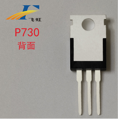 6n40型號逆變器電路mos管