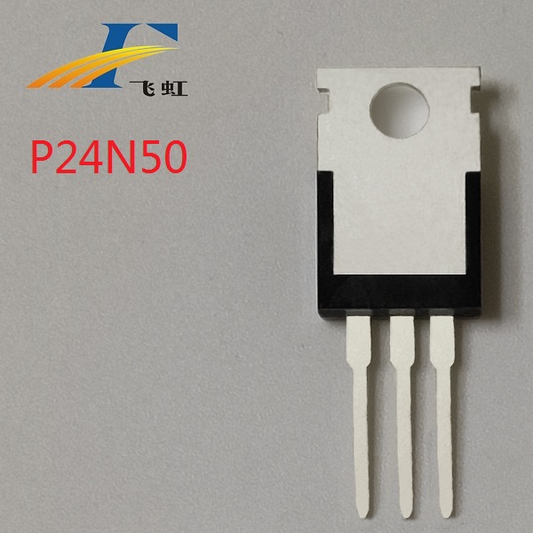 1200W逆變器后級電路2SK2837mos管