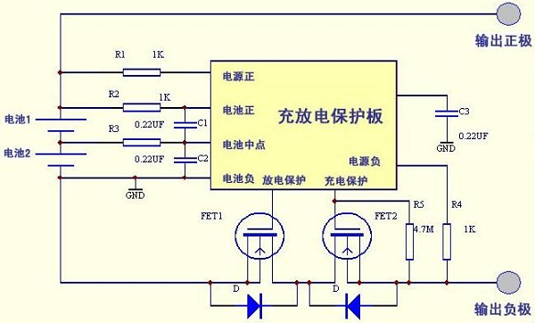 鋰電池保護板用mos管型號