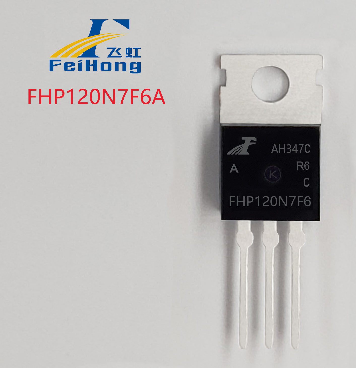 FHP120N7F6A/FHD120N7F6A/FHS120N7F6A